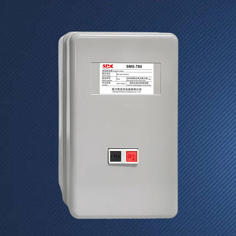 Pemula Motor Magnet Gabungan